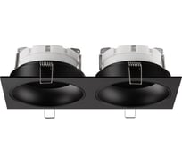 Встраиваемый светильник NOVOTECH GEMINI GX53 12W 371008