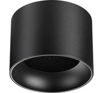 Светильник накладной NOVOTECH GEMINI GX53 12W 371010