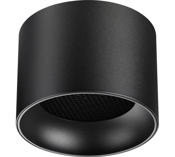 Светильник накладной NOVOTECH GEMINI GX53 12W 371010 1