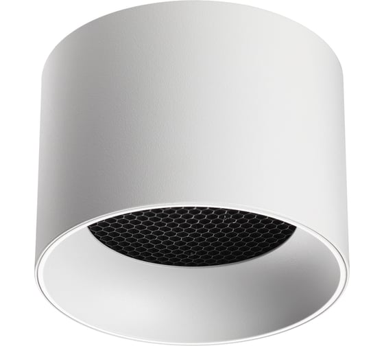Светильник накладной NOVOTECH GEMINI GX53 12W 371009 1