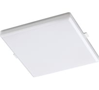 Встраиваемый влагозащищенный светильник NOVOTECH LED 20W PANDORA 358681