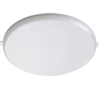 Встраиваемый влагозащищенный светильник NOVOTECH LED 30W PANDORA 358678