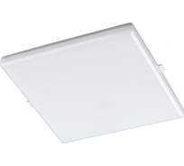 Встраиваемый влагозащищенный светильник NOVOTECH LED 30W PANDORA 358682