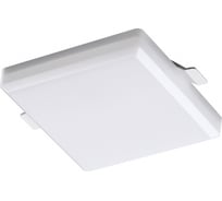 Встраиваемый влагозащищенный светильник NOVOTECH LED 8W PANDORA 358679