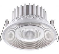 Встраиваемый светодиодный светильник NOVOTECH LED 15W BIND 358789
