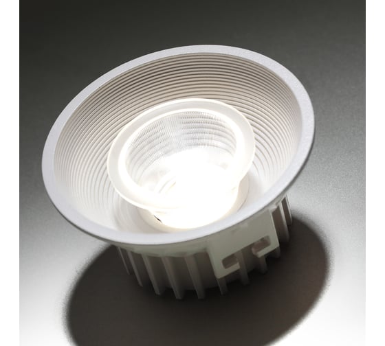Встраиваемый светодиодный светильник NOVOTECH LED 15W BIND 358789