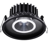 Встраиваемый светодиодный светильник NOVOTECH LED 15W BIND 358790