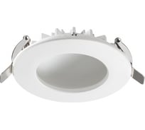 Встраиваемый светодиодный светильник NOVOTECH LED 8W GESSO 358805