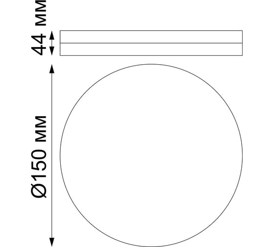 Накладной влагозащищенный светильник NOVOTECH LED 10W PANDORA 358683