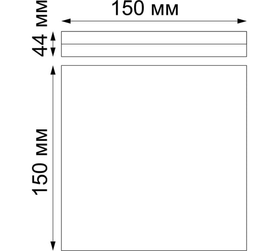 Накладной влагозащищенный светильник NOVOTECH LED 10W PANDORA 358686