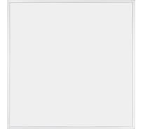 Панель WOLTA Грильято, мощностью 36Вт 6500К IP40 Матовый рассеиватель 588*588 ДВО12-36-001-6К