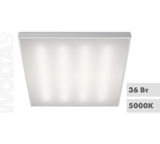 Светильник WOLTA STD 36Вт 5000К IP40 Матовый ДВО12-36-001-5К