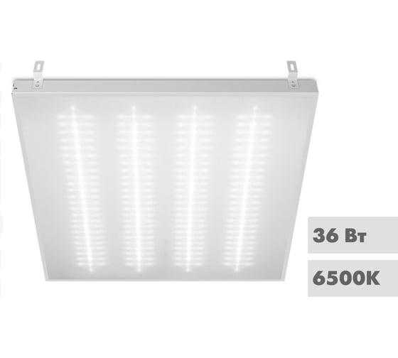 Светильник WOLTA STD 36Вт 6500К IP40 Микропризма ДВО12-36-002-6К