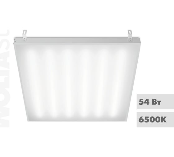 Светильник WOLTA STD 54Вт 6500К IP40 Матовый ДВО12-54-001-6К