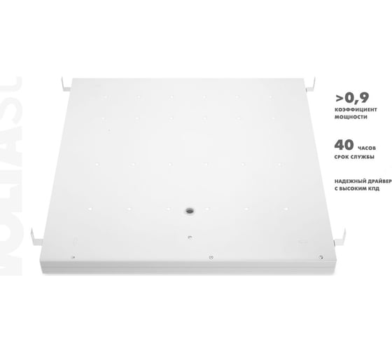 Светильник WOLTA STD 54Вт 6500К IP40 Матовый ДВО12-54-001-6К