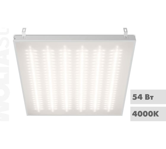 Светильник WOLTA STD 54Вт 4000К IP40 Микропризма ДВО12-54-002-4К