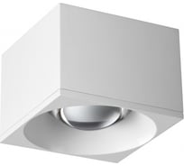 Накладной светодиодный светильник NOVOTECH LED 12W PATERA 358653