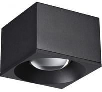 Накладной светодиодный светильник NOVOTECH LED 12W PATERA 358654