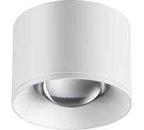 Накладной светодиодный светильник NOVOTECH LED 12W PATERA 358651