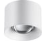 Накладной светодиодный светильник NOVOTECH LED 12W PATERA 358651 1