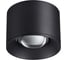Накладной светодиодный светильник NOVOTECH LED 12W PATERA 358652 1