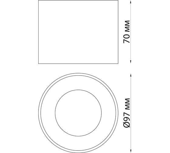 Накладной светодиодный светильник NOVOTECH LED 12W PATERA 358669