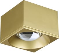 Накладной светодиодный светильник NOVOTECH LED 12W PATERA 358670