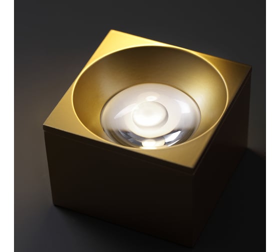 Накладной светодиодный светильник NOVOTECH LED 12W PATERA 358670