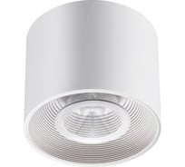 Накладной светодиодный светильник NOVOTECH LED 15W BIND 358791