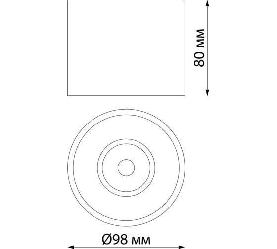 Накладной светодиодный светильник NOVOTECH LED 15W BIND 358791