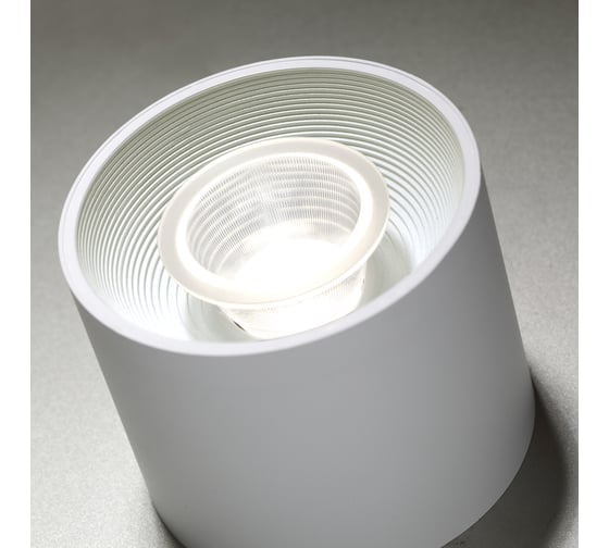Накладной светодиодный светильник NOVOTECH LED 15W BIND 358791
