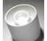 Накладной светодиодный светильник NOVOTECH LED 15W BIND 358791 3