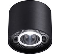 Накладной светодиодный светильник NOVOTECH LED 15W BIND 358792