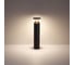 Ландшафтный светильник ODEON LIGHT COIL LED 12W 7119/12GL 4