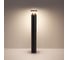 Ландшафтный светильник ODEON LIGHT COIL LED 12W 7119/12GLA 3