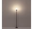 Ландшафтный светильник ODEON LIGHT DEW LED 3W 7120/3GLA 4