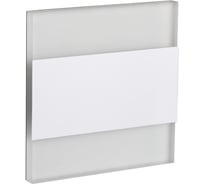 Светильник в подрозетник для лестницы KANLUXTERRA LED W-WW 26842