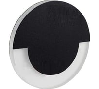 Светильник в стену KANLUX SOLA LED B WW 3000К 27559