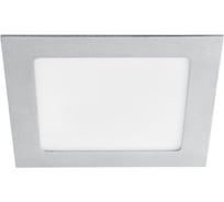 Светильник встраиваемый KANLUX KATRO V2LED квадратный 12W-NW-SR 28939