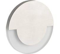 Светильник для подсветки пола KANLUX SOLA LED NW 32491