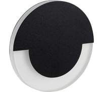 Светильник для ступеней лестницы KANLUX SOLA LED B NW 27558