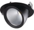 Светильник направленного света KANLUX типа downlight HIMA LED 23W-NW-B 22842 1