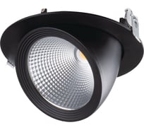 Светильник направленного света KANLUX типа downlight HIMA LED 33 W-NW-B 22844