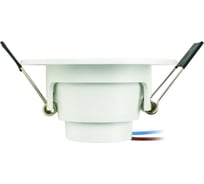 Встраиваемый светодиодный светильник Volpe 5W/DW IP44 WHITE ULM-Q261 UL-00003242