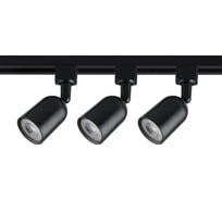 Светодиодный трековый однофазный светильник Volpe 8W/4200К/K BLACK SET31 комплект ULB-Q292 UL-00006780
