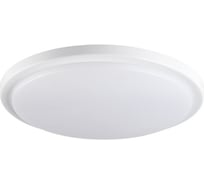 Светильник светодиодный уличный с датчиком движения KANLUX ORTE LED 24W 4000К NW-O-SE 29163