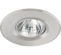 Светильник точечный KANLUX алюминиевый RADAN CT-DSO50 7362