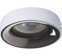 Светильник точечный для потолка KANLUX ELNIS L W/A 27805