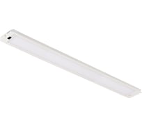 Мебельная светодиодная подсветка KANLUX с датчиком движения DAXA-M-IR 9W CCTDIM W 38120