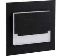 Светильник в стену KANLUX SABIK MINI LED B 3000К WW 29855